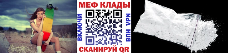 Все наркотики Новочеркасск АМФ  Кокаин  Псилоцибиновые грибы  Бошки Шишки  А ПВП  ГАШ 