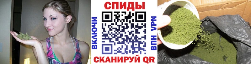 Бутират BDO 33% Новочеркасск