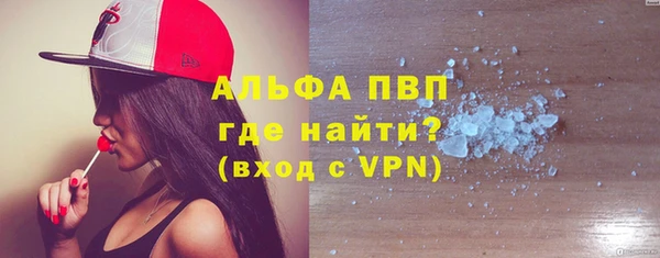 COCAINE Медногорск