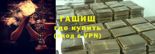 COCAINE Медногорск