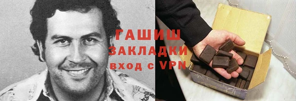мефедрон мука Медвежьегорск