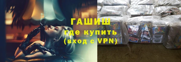 COCAINE Медногорск