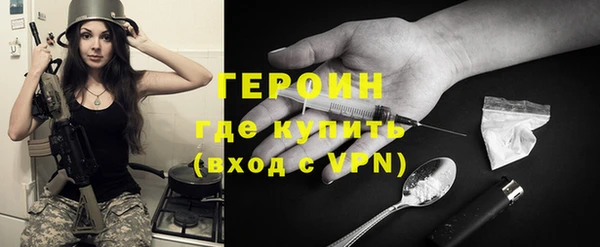 мефедрон мука Медвежьегорск