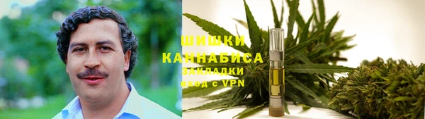 COCAINE Медногорск