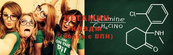 COCAINE Медногорск