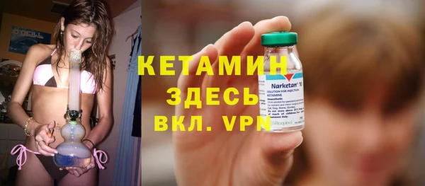 мефедрон мука Медвежьегорск