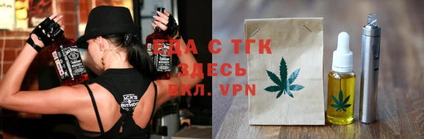мефедрон мука Медвежьегорск