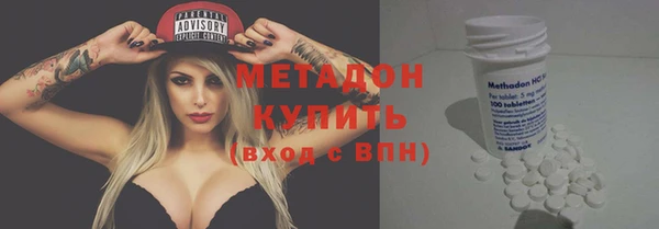 мефедрон мука Медвежьегорск