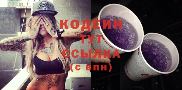 мефедрон мука Медвежьегорск