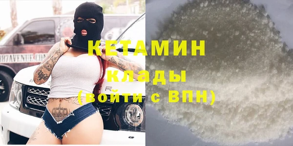 ГАЛЛЮЦИНОГЕННЫЕ ГРИБЫ Мегион
