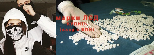 мефедрон мука Медвежьегорск