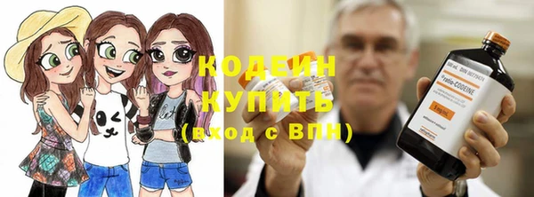 COCAINE Медногорск