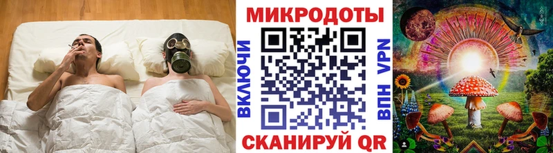 Псилоцибиновые грибы Psilocybine cubensis  наркотики  Новочеркасск 